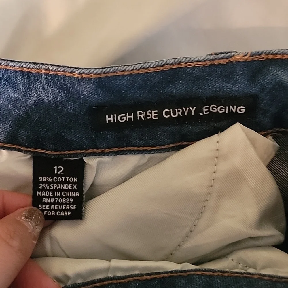 Rue21 pearl skinny jeans size 12 - Picture 4 of 7